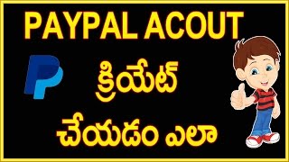 How to create paypal account in Telugu | hafiztime