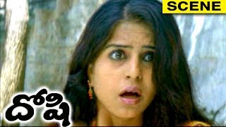 Aruna Affected With AIDS Disease - Emotional Scene - Doshi Movie Scenes