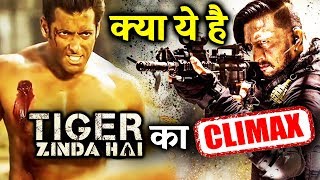 Is This Salman Khan's Tiger Zinda Hai CLIMAX Scene?