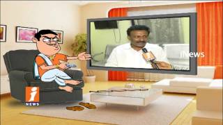 Dada Political Counters To Byreddy Rajasekhar Reddy On His Face To Face | Pin Counter | iNews