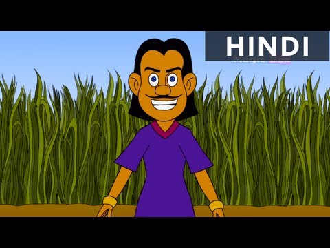 Tiger And The Golden Bangle - Hitopadesha Tales In Hindi - Animation/Cartoon Stories For Kids