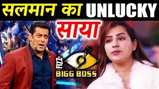 Hope Salman Khan PROVES LUCKY For Shilpa Shinde | Bigg Boss 11 Finale