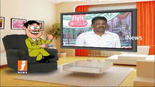 Dada Counters To YCP MLA Chevireddy Bhaskar Reddy On His Comments On TDP | Pin Counter | iNews