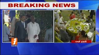 Governor Narasimhan Hosts AT Home Program In Raj Bhavan | CBN , KCR & Pawan Kalyan Attends | iNews
