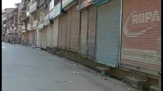 आतंकी सबजार की मौत के बाद कश्मीर में कर्फ्यू जारी, सीएम ने बुलाई बैठक