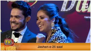 Watch Abhi-Pragya romance in Zee Rishtey Awards