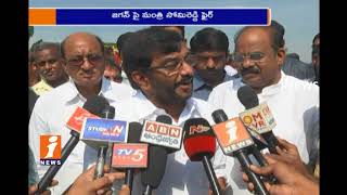 Minister Somireddy Chandramohan Reddy Serious Comments On YS Jagan | iNews