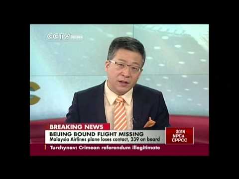 Raw- Malaysia Airlines Loses Contact With Plane News Video
