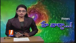 Vardhan Cyclone in Control | iNews