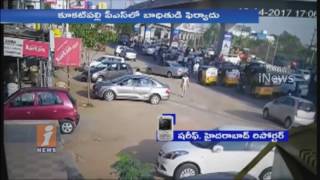 Woman Stolen 3.5 kg Gold From Business Man at Kukatpally | Hyderabad | iNews