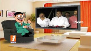 Dada Satirical Comments On Shilpa Chandra Mohan Over Nandyal By Polls | Pin Counter | iNews