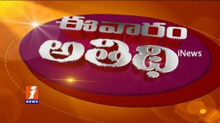 Evaramathidi Special Program | Every Sunday 6.30PM | iNews