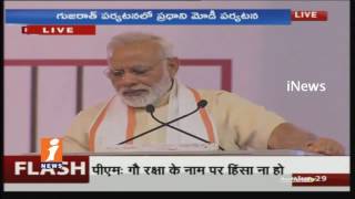 PM Narendra Modi Speech at Sabarmati Ashram Centenary Celebrations | iNews