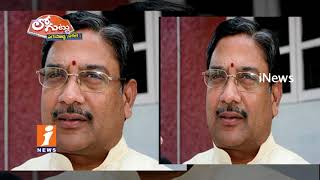 Why Minister Kala Venkata Rao Supports Silents On Etcherla Constituency ? | Loguttu | iNews