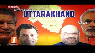 Exit Poll Results Are True | BJP Hawa In 5 States | Idhinijam | iNews