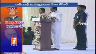 CM KCR Speech | TRS Announce Support For NDA Presidential Nominee Ramnath Kovind | iNews