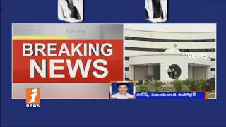 AP and Telangana RTC Board Meeting Ends Without Conclusion | Vijayawada | iNews