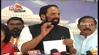 Opposition Fall Into TRS Govt Action Plan in Assembly Sessions | Loguttu | iNews