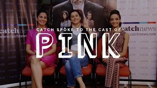 We spoke to the cast of Pink. Watch the teaser.