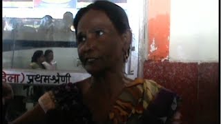 महिला के साथ बदसलूकी, रेलवे कर्मचारियों ने दी गालियां