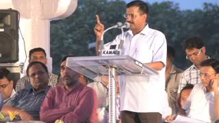 Arvind Kejriwal Addresses Safai Karamchari's at Ramlila Maidan