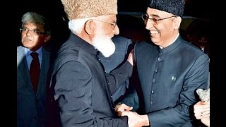 Geelani's anti Indian remarks reflect his frustration News Video