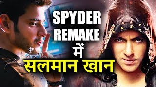 Salman Khan In Spyder Hindi Remake - Thumbs Up Or Down