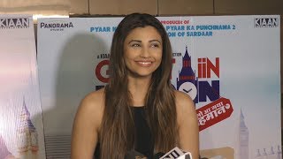 Daisy Shah At Guest Iin London Movie Special Screening