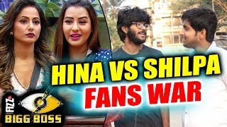 Shilpa Shinde And Hina Khan FANS FIGHT On Road | Bigg Boss 11