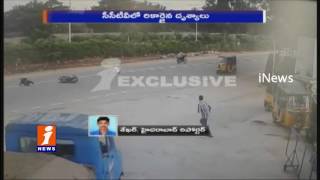 CCTV Footage | Car Hits Bike at Nehru Zoological Park | 2 Injured | Hyderabad| iNews