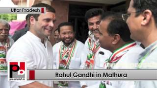 Rahul Gandhi takes on PM Modi in his address to Congress workers in Mathura Politics Video