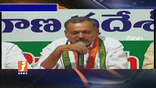 Congress Gandra Venkataramana Reddy Comments On Minister Harish Rao Over Cotton Farmers| iNews