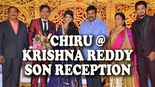 Celebs at Producer Krishna Reddy Son Wedding Reception Stills || Rectv India
