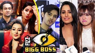 TV Celebrities Reaction On Bigg Boss 11 | Hina Khan | Shilpa Shinde | Bigg Boss 11 Winner