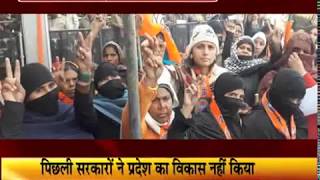 मेरठ - सीएम योगी की रैली को मुस्लिम महिलाओ का जबरदस्त समर्थन