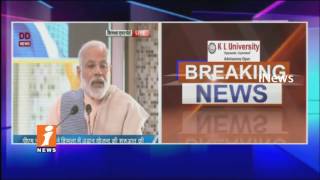 PM Narendra Modi Speech | Launches UDAN Scheme in Shimla | iNews