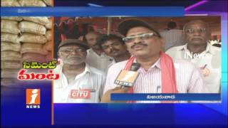 Construction Workers Protest Against Cement Price Hike in Vijayawada | iNews