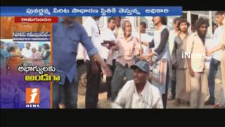 Ramagundam Police Conducts Punarjanma Program | 38 Mental Patients Moved To Orphanage | iNews