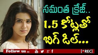 Actress Samantha is brand ambassador for a tv channel I rectv india