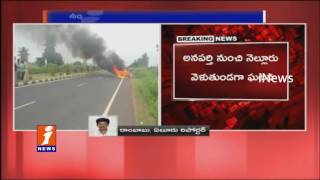 Scorpio Car Catches fire at Unguturu | West Godavari District | iNews