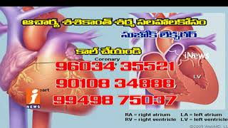 Solutions For Heart Problems By Using Sujok Therapy | Promo | iNews