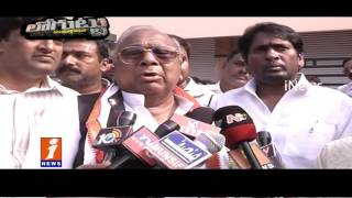 What Happening in Telangana Congress Legislative Party | Loguttu | iNews