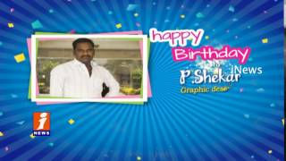 Birthday Day Wishes To Graphic Designer Shekar From iNews Team