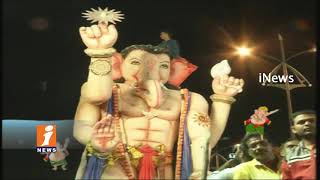 Ganesh Immersion In Hyderabad | Live Updates | iNews