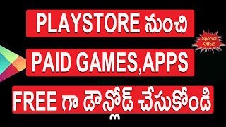 Download Temporarily free Apps and Games On Playstore | Telugu Tech Tuts