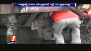 Goods Train Derailed at Wihirgaon | Secunderabad to Delhi Trans Disrupted | iNews