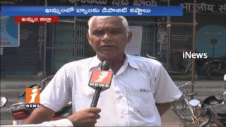 Passengers Suffer With Facilities In Chittoor Bus Stand | AP | iNews