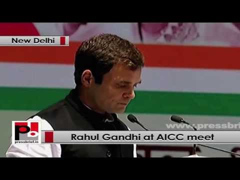 Rahul Gandhi at AICC meet- Information is power. Through the RTI we gave power to the people