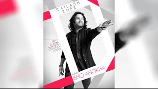 kailash kher to become a producer #Vscoop
