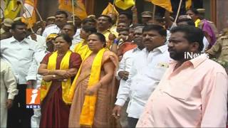 TTDP Leader And Ravula Chandra Shekar Protest Over Farmer Loan Waiver In Telangana | iNews